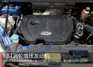 汽車磨缸蓋多少合適