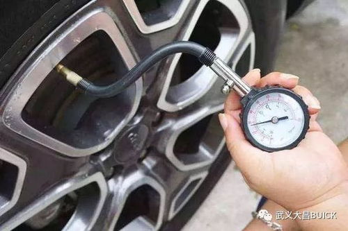 汽車有多少壓力正常 汽車有多少壓力正常