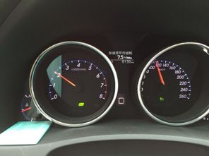 汽車150碼轉(zhuǎn)速多少