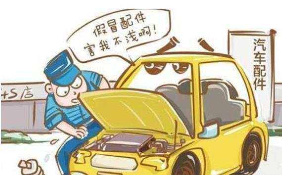 保養(yǎng)汽車錢要多少