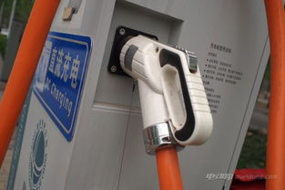 汽車充電電量是多少