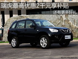 重慶汽車(chē)地毯價(jià)格多少 重慶汽車(chē)地毯價(jià)格多少