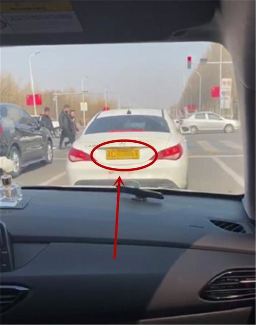 汽車多少米裝黃牌