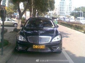 汽車多少米裝黃牌