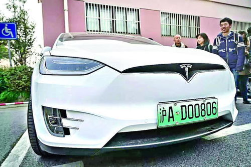 汽車車牌長寬多少