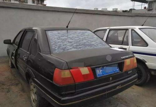 汽車車牌長寬多少