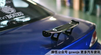 汽車尾翼溫度多少