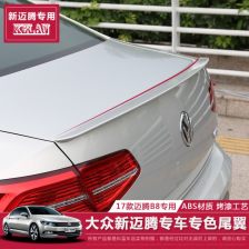 汽車尾翼溫度多少