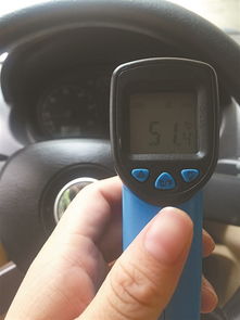 汽車夏天溫度是多少 汽車夏天溫度是多少