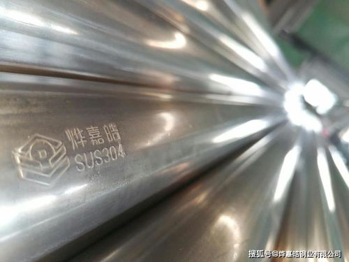 汽車鋼材溫度多少正常