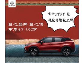 寧波汽車 電話是多少