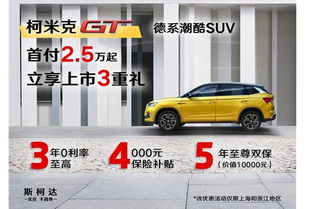 寧波汽車 電話是多少