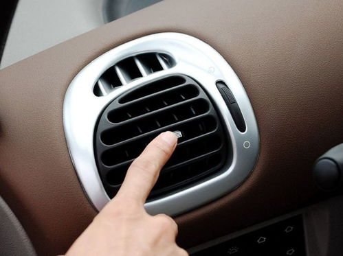 汽車空調(diào)設(shè)置多少