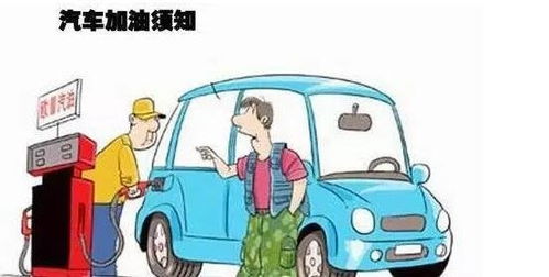汽車機(jī)油不能高于多少