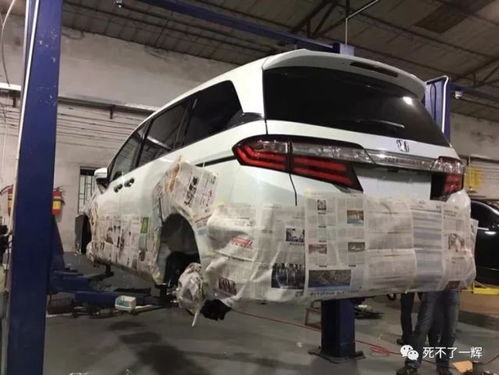 汽車線路多少毫米合適