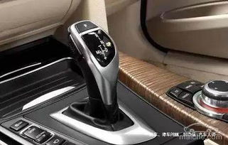 汽車有多少換擋方式