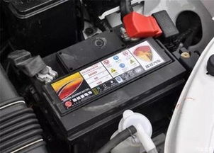 汽車電瓶為多少安