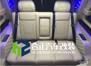 汽車腳燈是多少V