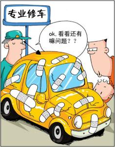 汽車拋光打蠟學(xué)費(fèi)多少