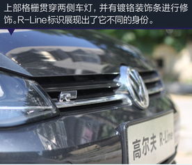 汽車的精度是多少