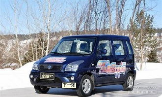 北斗汽車價格多少