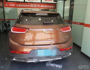 廣安ds汽車估價(jià)多少