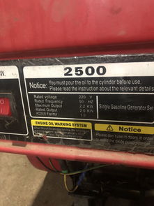 汽車電壓正負多少正常