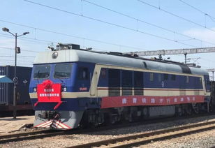 曹妃甸到唐山汽車多少