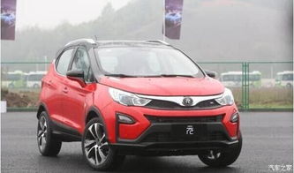 byd汽車小型價(jià)格多少