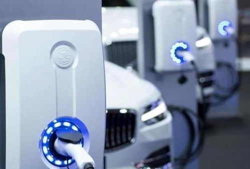 汽車快充電多少安