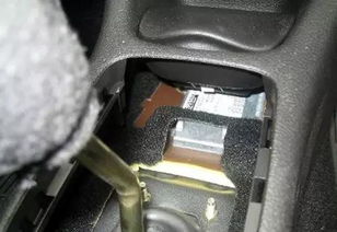 汽車安裝氣囊電阻多少