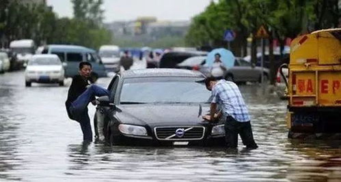 汽車涉水開多少碼