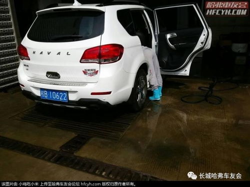 2保汽車是多少 2保汽車是多少