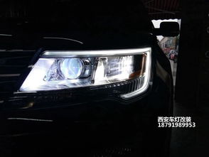 汽車大燈最高多少k