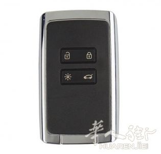汽車(chē)鑰匙多少米感應(yīng)