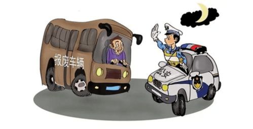 汽車(chē)主駕駛多少斤
