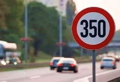 襄樊汽車坡道限速多少