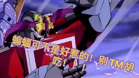 汽車涂裝系統(tǒng)高達(dá)多少