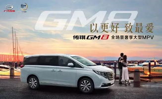 吉安汽車美容工資多少