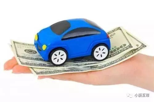 紐約汽車便宜保險(xiǎn)多少