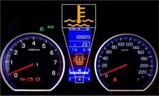 汽車(chē)電瓶溫度最高多少