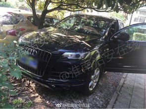偷車汽車多少錢