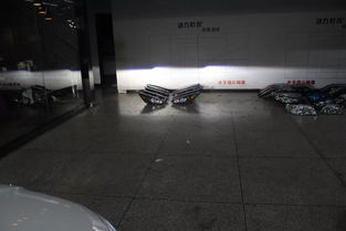 汽車透鏡調(diào)整寬度多少