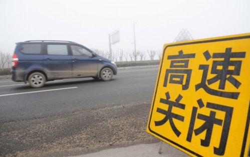 松原汽車坡道限速多少