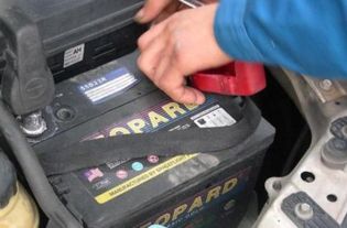 汽車多少毫安不算漏電
