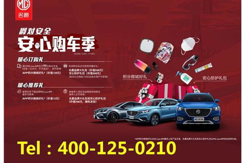巴中汽車維修底價(jià)多少 巴中汽車維修底價(jià)多少