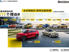 巴中汽車維修底價(jià)多少 巴中汽車維修底價(jià)多少