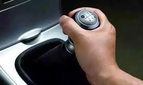 汽車換擋轉速在多少