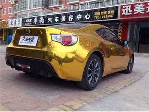運城汽車維修價格多少