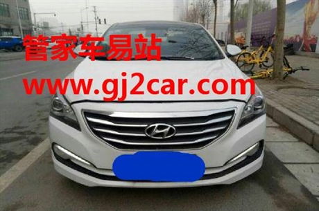 汽車小板多少錢